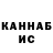 Кетамин VHQ Dune Dynasty