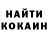 Меф VHQ Boris Strannik