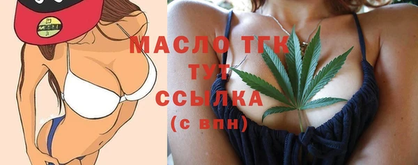 марки nbome Абинск