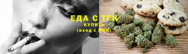 марки nbome Абинск