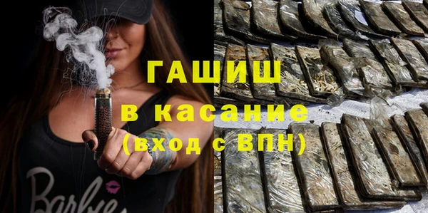 ешки Абаза