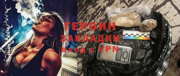 ешки Абаза