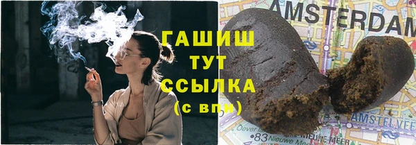 ешки Абаза