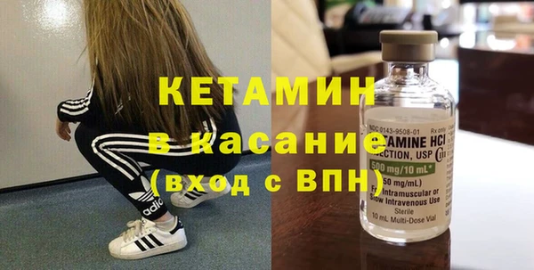 ешки Абаза