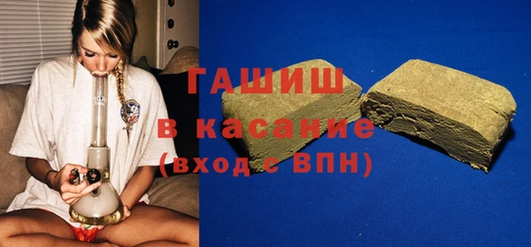дмт Алексин