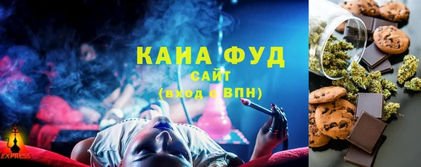 ешки Абаза