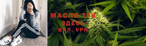 марки nbome Абинск